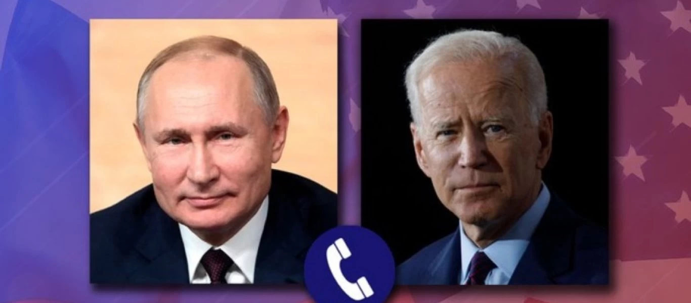 Μπάιντεν για συνομιλία με Πούτιν: «Κάποια στιγμή θα μιλήσουμε»